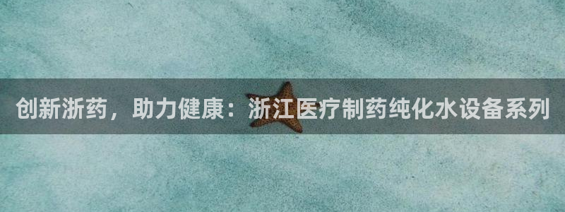 门徒娱乐怎么赚钱