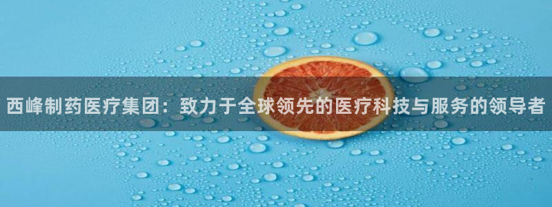 拉菲9门徒娱乐