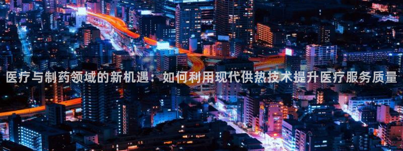 门徒娱乐最新产品