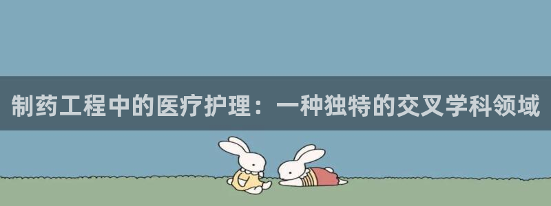 门徒娱乐来956k.com靠谱