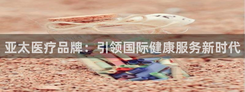 门徒娱乐怎么注册公司