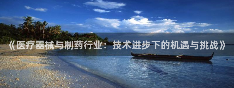 门徒娱乐咋样尼