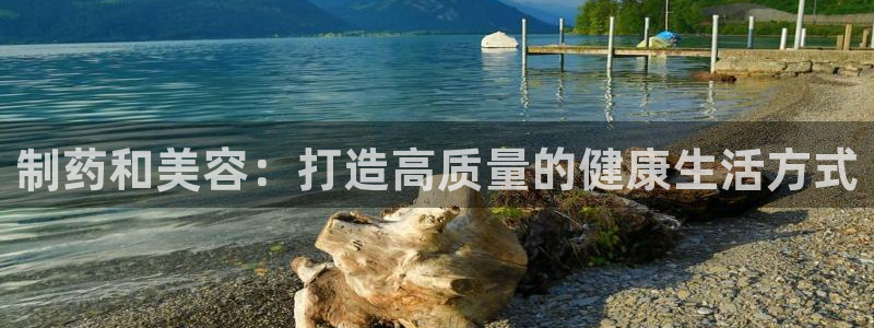 门徒娱乐压大小