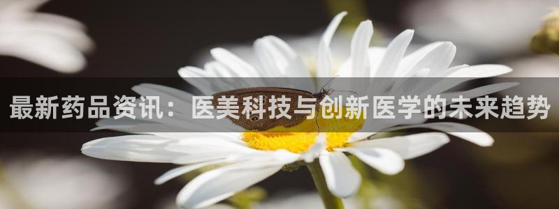 门徒娱乐软件