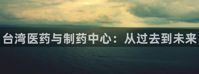 门徒娱乐能挣钱嘛视频