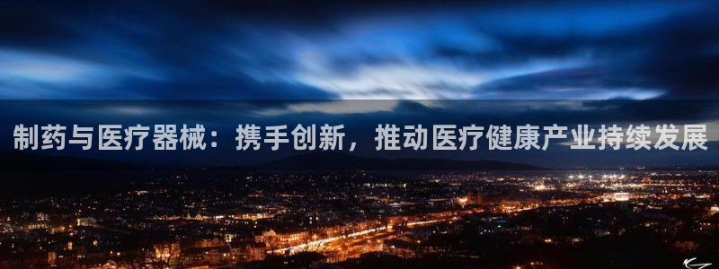 门徒娱乐下5指尖