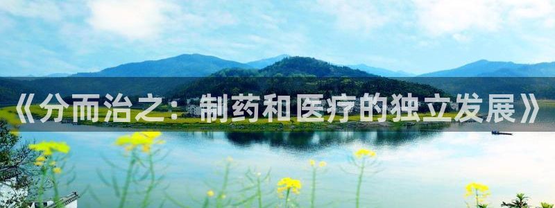 门徒娱乐真的能赚钱吗