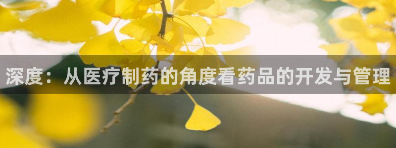 门徒娱乐是真假的
