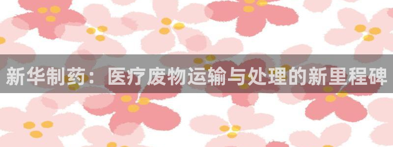 门徒娱乐多长时间了