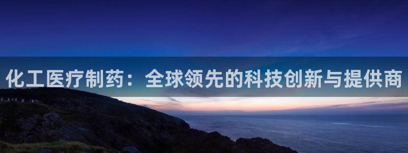 门徒娱乐在线登录观看