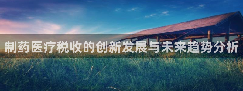 门徒娱乐登录中心官网下载