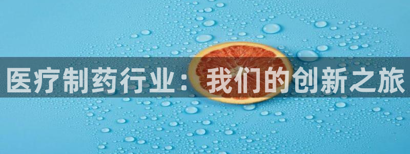 门徒娱乐注册订唐老鸭779O3