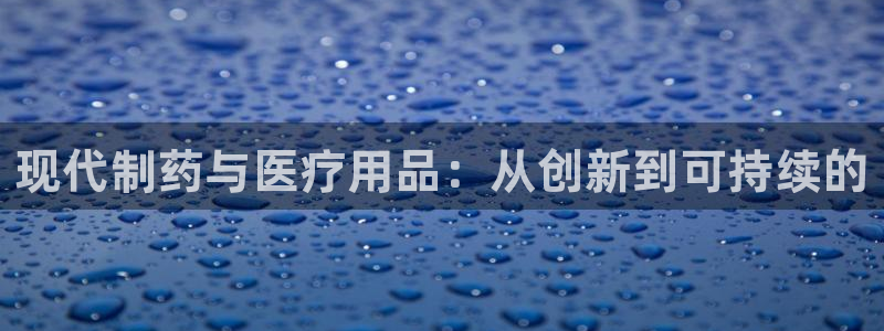 门徒娱乐平台可靠吗