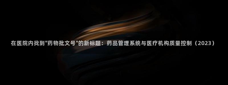 门徒娱乐黑钱多吗知乎