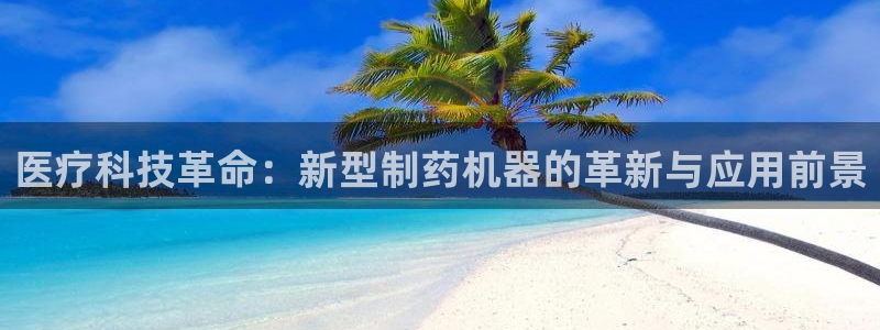 门徒娱乐里面的奖金