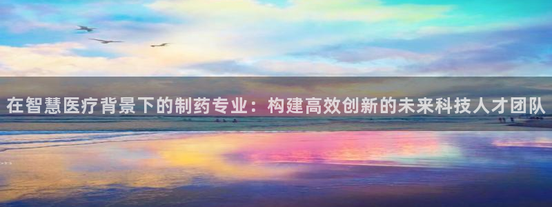 门徒娱乐排名