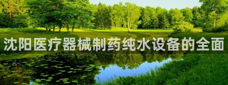 门徒娱乐圈主管报道是谁