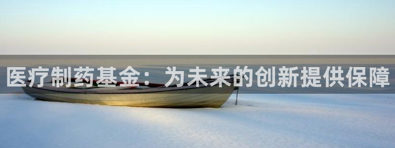 门徒娱乐里eth靠谱不