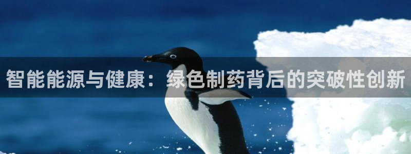 门徒娱乐盈利方法是什么
