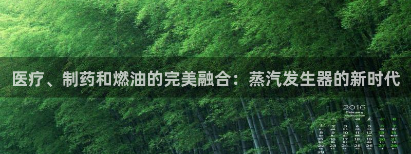 门徒娱乐成功案例分享