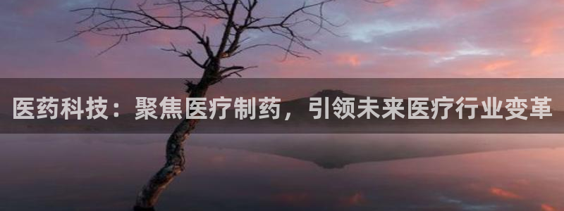 门徒娱乐是不是搞诈骗的呀