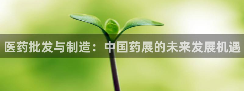 门徒娱乐官网下载手机版