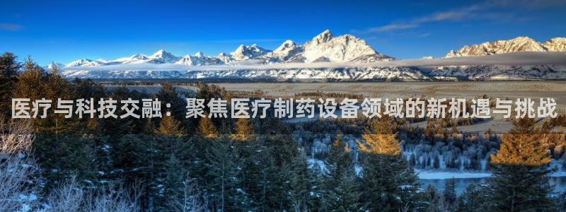 门徒娱乐总代理是谁啊