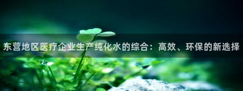 门徒娱乐平台信誉怎样评