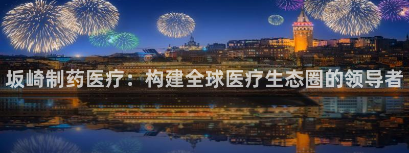 港娱之娱乐门徒