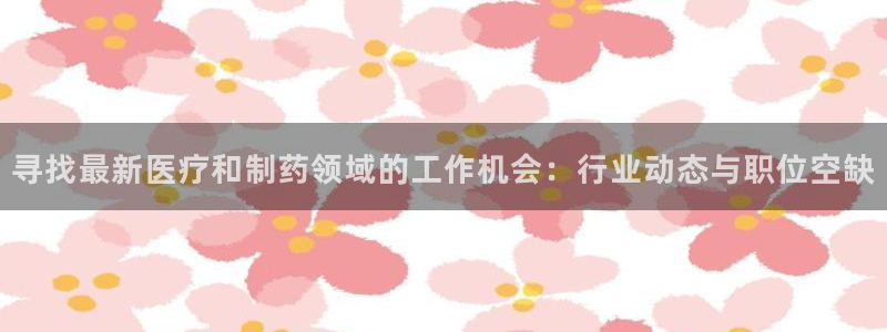 门徒娱乐主管月3299O7
