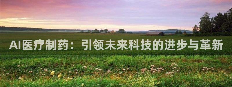 拉菲9门徒娱乐平台