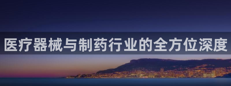 门徒娱乐合作