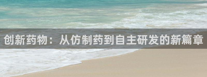 门徒娱乐登录地址在哪里