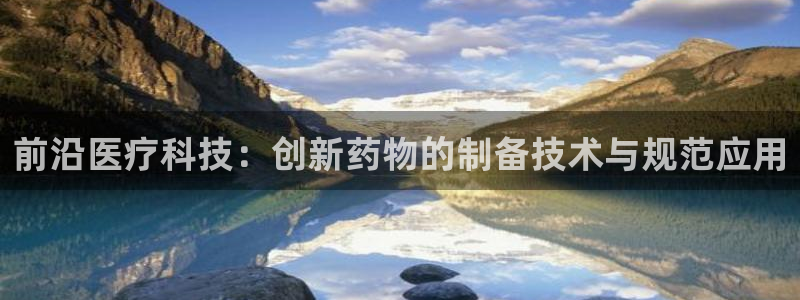 娱乐之门徒