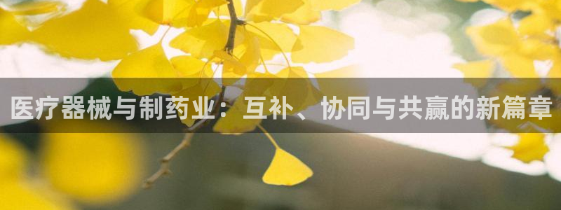 门徒娱乐什么平台直播