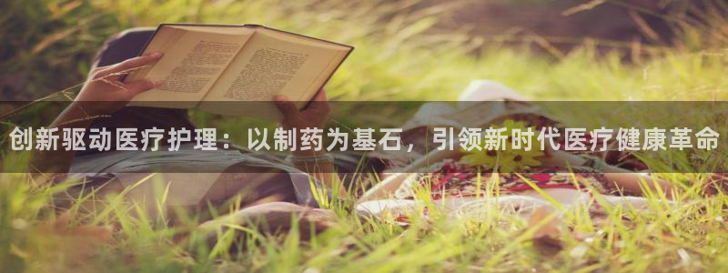 门徒娱乐排名