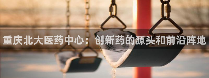 门徒娱乐测速