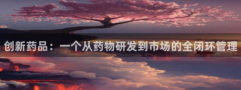 门徒娱乐怎么提不了款