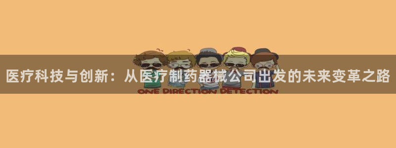 门徒娱乐网页版登录不上