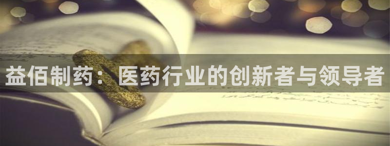 门徒娱乐网站在线观看