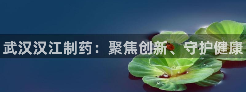 门徒娱乐是怎么赚钱的