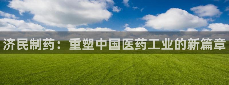 门徒娱乐代理怎么办