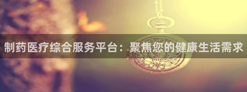 娱乐门徒电影文案