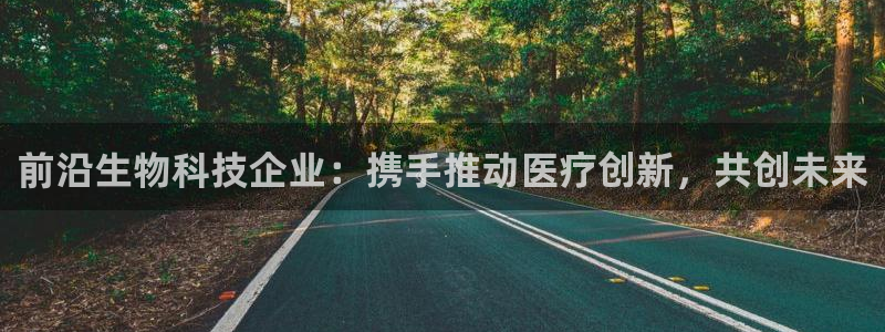 门徒娱乐秀