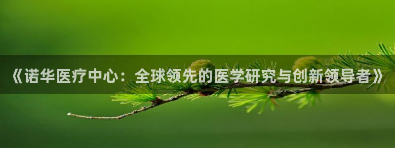 门徒娱乐 找86555