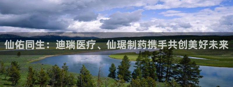 机械门徒娱乐视频