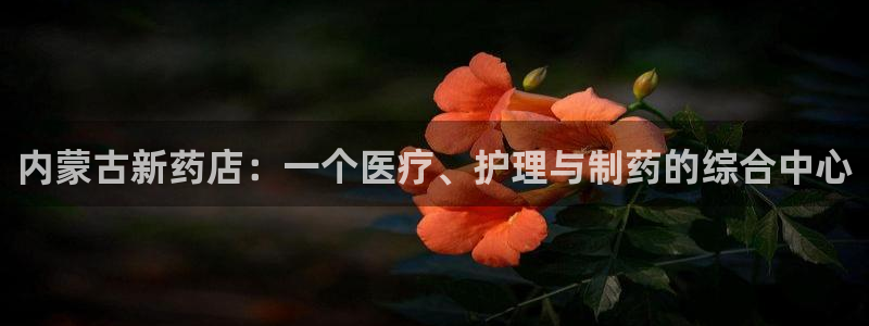 门徒彩票娱乐用户评价表