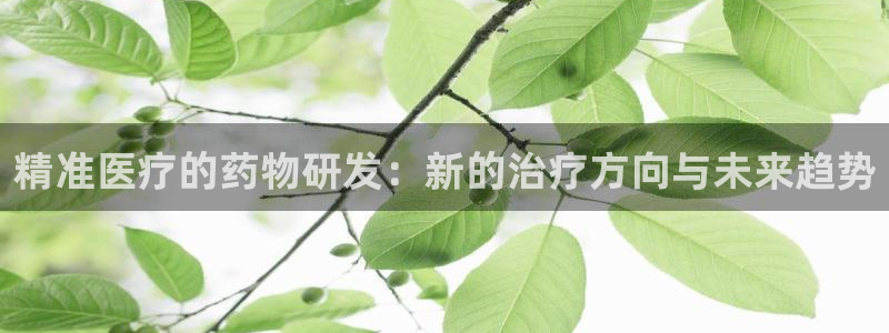 门徒娱乐主管名字是什么
