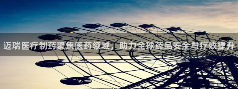 门徒娱乐下载手机版最新版苹果