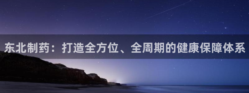 类似娱乐门徒小说